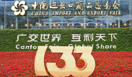 指南）