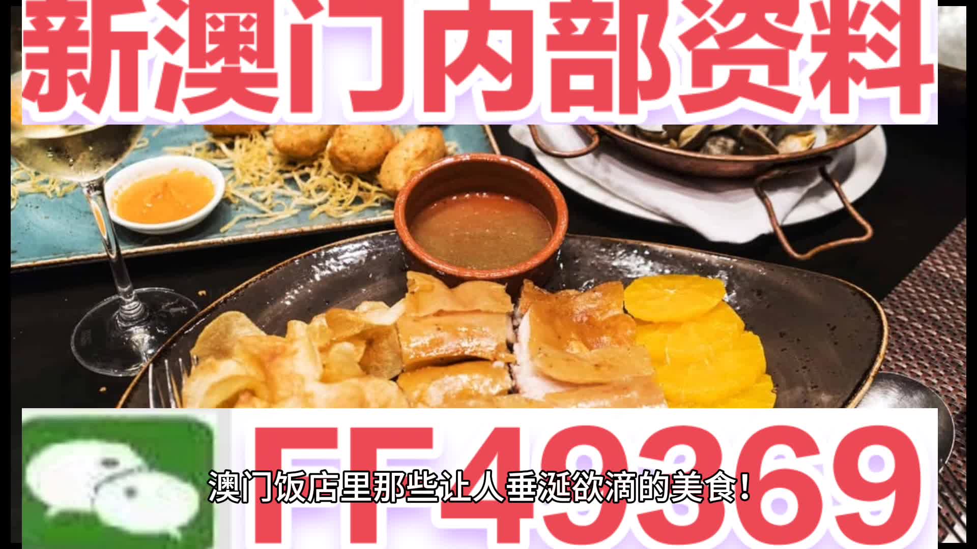 今晚澳門六彩開獎結(jié)果及彩票背后的故事，澳門六彩開獎結(jié)果揭秘，彩票背后的故事今揭曉