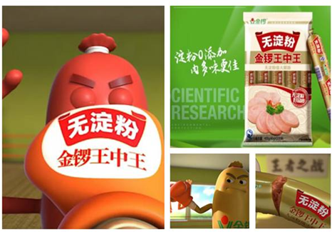 揭秘王中王四肖必中一的奧秘——探尋成功的關(guān)鍵要素，揭秘王中王四肖必中一的成功秘訣，探尋關(guān)鍵要素，揭示勝利真相