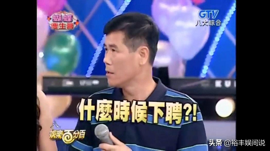 羅志祥個(gè)人資料介紹，羅志祥個(gè)人簡介
