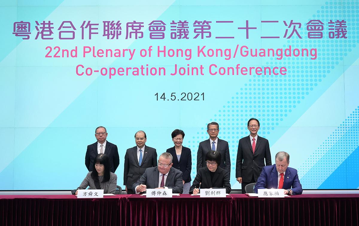 2025香港正版資料大全——全面解析與深度探索，香港正版資料大全深度解析與探索（2025版）