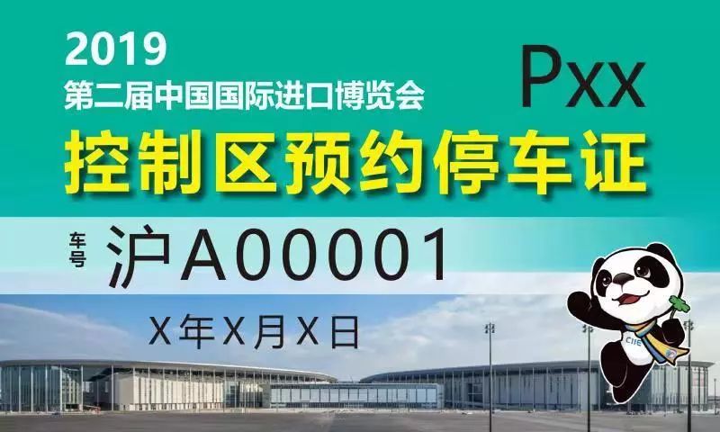 新澳門免費(fèi)資料大全——在線查看的全方位指南，澳門免費(fèi)資料大全在線查看指南