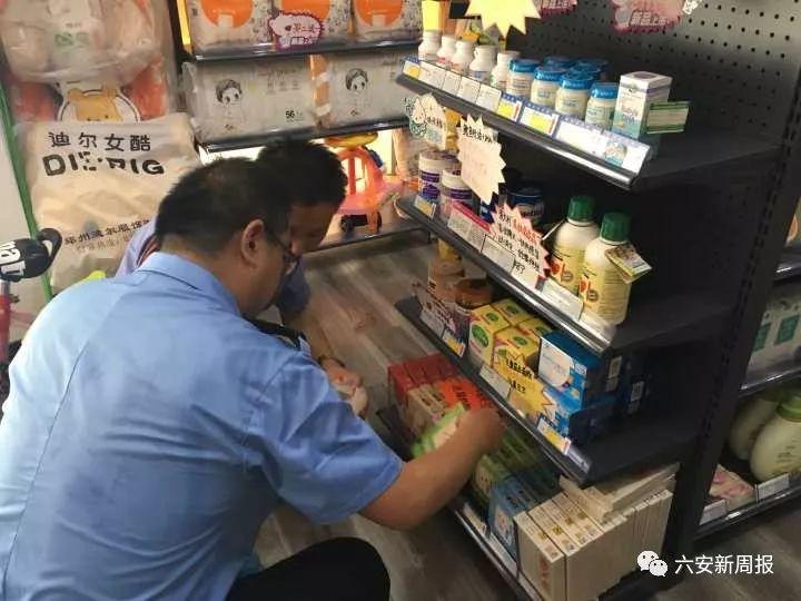 新奧天天精準(zhǔn)資料大全，全方位解讀與SEO優(yōu)化策略，新奧天天精準(zhǔn)資料大全，全方位解讀與SEO優(yōu)化策略指南