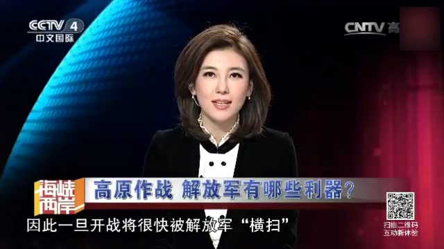 CCTV7軍事報道廣告，深度解析與SEO優(yōu)化策略，CCTV7軍事報道廣告的深度解析與SEO優(yōu)化策略探討