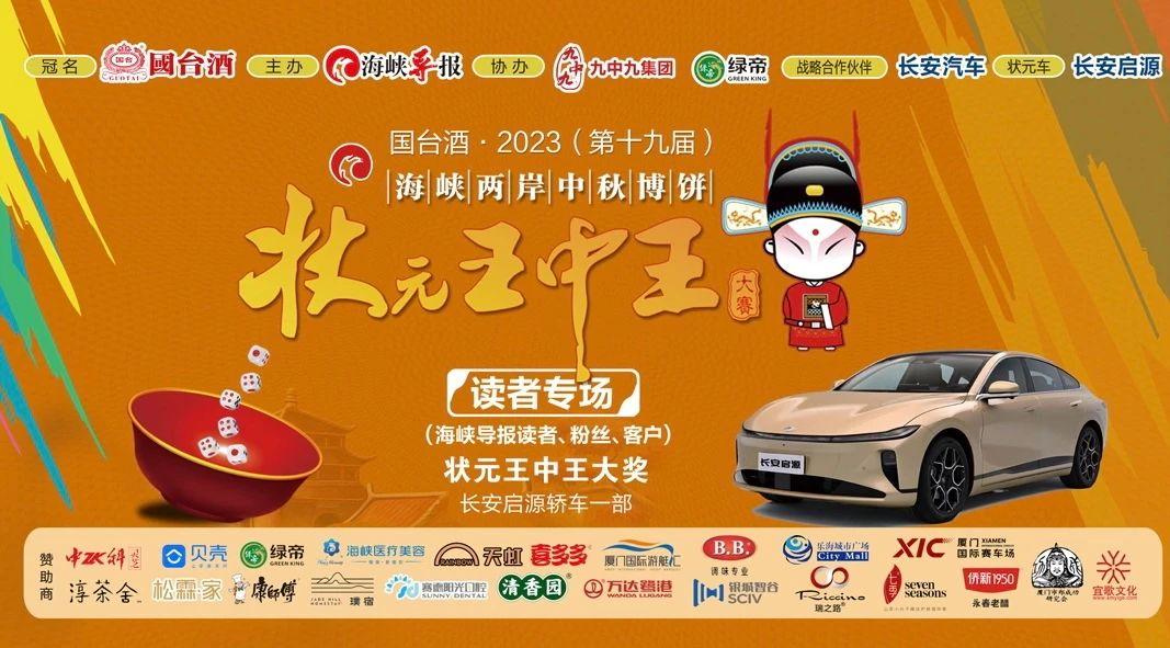 王中王中資一肖中特，探索前沿科技與金融服務(wù)的融合之道，前沿科技與金融服務(wù)的融合探索，王中王中資一肖中特之路