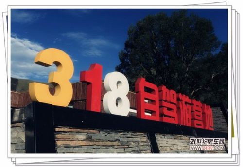 國慶節(jié)旅游推薦自駕游，探索未知的風(fēng)景，體驗自由的旅程，國慶節(jié)自駕游探索未知風(fēng)景，暢享自由旅程推薦