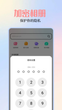 關于49圖庫圖片資料網(wǎng)站的SEO文章，49圖庫圖片資料網(wǎng)站的SEO優(yōu)化策略解析
