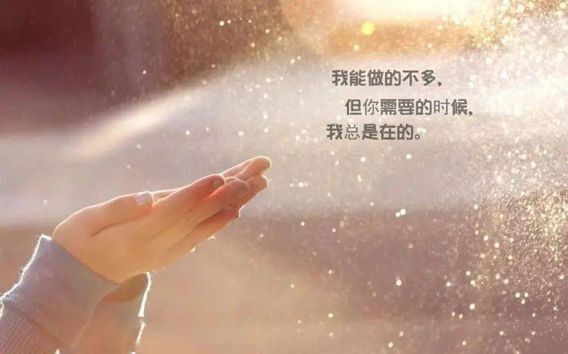 他的炙熱與幽靜，情感深處的堅(jiān)持與不退讓，他的情感世界，炙熱與幽靜間的堅(jiān)持與不屈