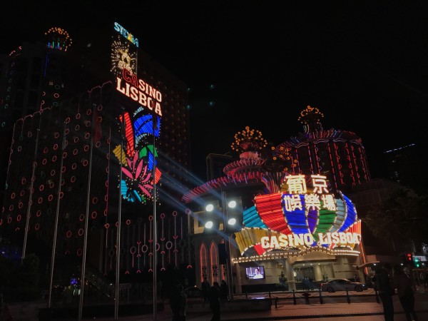 澳門凌晨六點半開獎結果，深度解析與預測分析，澳門凌晨六點半開獎結果深度解析與趨勢預測