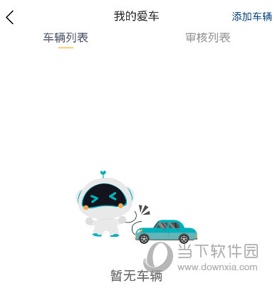 今晚一碼發(fā)財，揭秘幸運之門背后的秘密，揭秘幸運之門背后的秘密，今晚一碼發(fā)財！