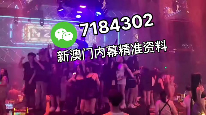 澳門今晚必開(kāi)一肖一特，深度解析與預(yù)測(cè)（2025年），澳門今晚必開(kāi)一肖一特深度解析與預(yù)測(cè)報(bào)告（2025版）