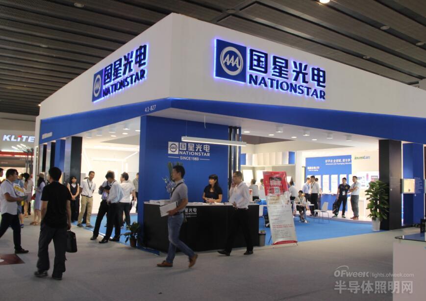 國星光電，探索前沿科技，引領光電產業(yè)新篇章，國星光電，引領光電產業(yè)新篇章，探索前沿科技之路