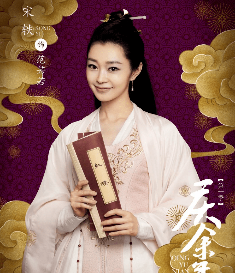 白小姏王中王一肖中——探索關(guān)鍵詞背后的故事，探索關(guān)鍵詞背后的故事，白小姏、王中王與一肖中的奧秘