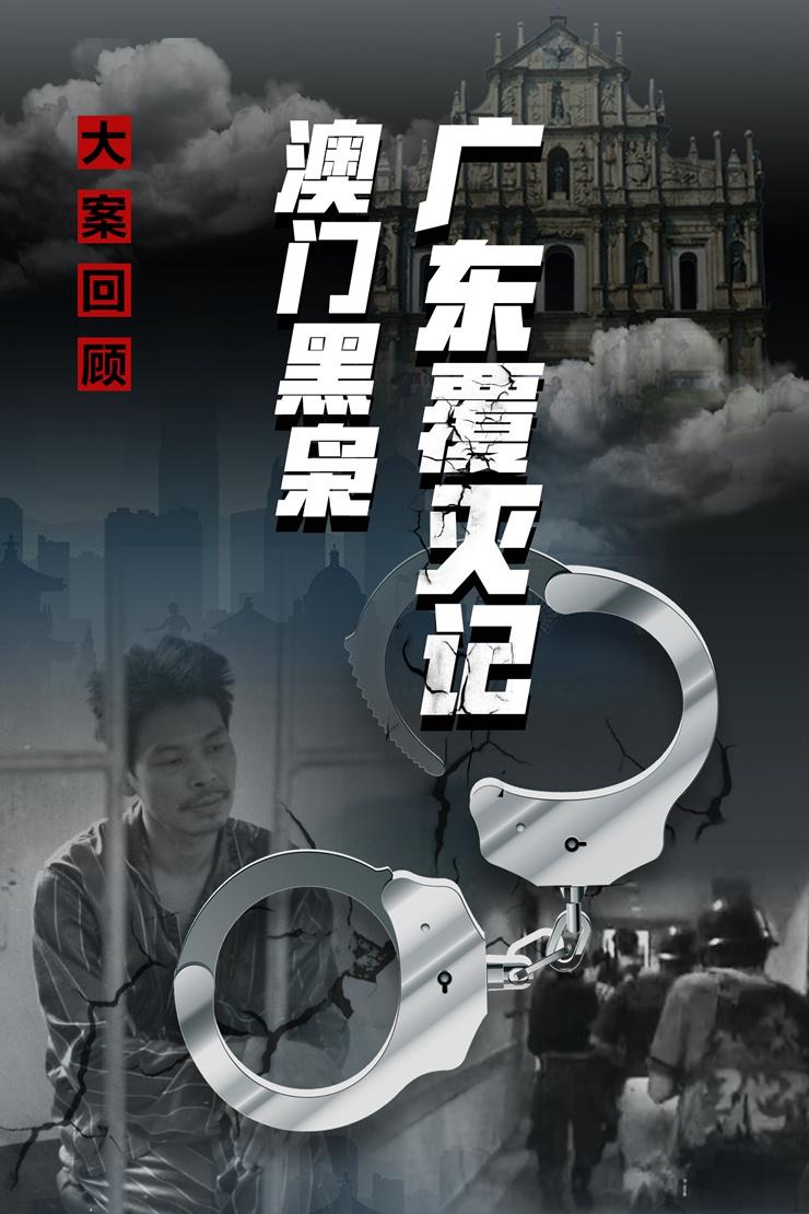 澳門(mén)今晚必開(kāi)一肖預(yù)測(cè)，揭秘生肖運(yùn)勢(shì)與幸運(yùn)數(shù)字的秘密（關(guān)鍵詞，澳門(mén)、生肖、預(yù)測(cè)），澳門(mén)生肖預(yù)測(cè)揭秘，今晚必開(kāi)一肖與幸運(yùn)數(shù)字的秘密