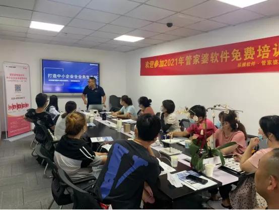 四肖四碼精準100%管家婆——揭秘彩票預測背后的秘密，揭秘彩票預測背后的秘密，四肖四碼精準管家婆的真相