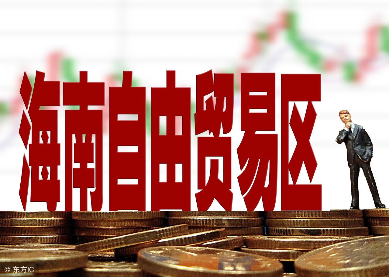 澳門一肖中精準(zhǔn)預(yù)測，揭秘期期必中的海南特區(qū)號秘密，澳門精準(zhǔn)預(yù)測揭秘，海南特區(qū)號期期必中之謎