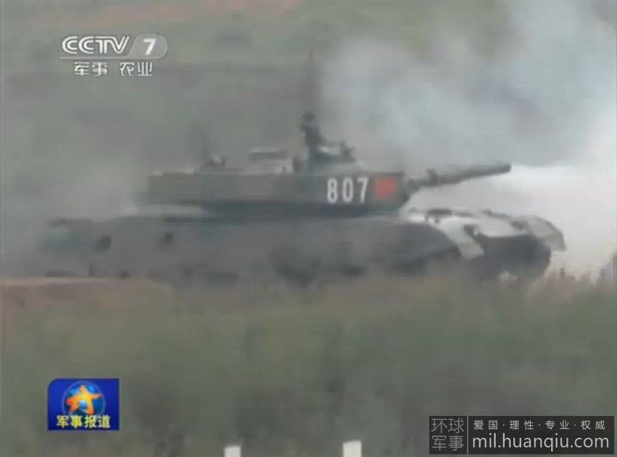 鳳凰網(wǎng)首頁軍事新聞深度解析，鳳凰網(wǎng)軍事新聞深度解析，軍事要聞一覽無余