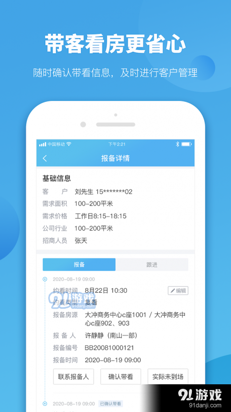管家精準(zhǔn)一碼一肖，揭秘預(yù)測玄機(jī)與技巧，揭秘管家精準(zhǔn)預(yù)測一碼一肖，預(yù)測玄機(jī)與技巧全解析