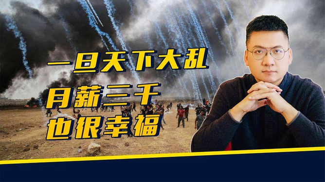 美國(guó)一旦倒下，天下局勢(shì)將如何變化？深度解析其潛在影響，美國(guó)一旦倒下，全球局勢(shì)的深度解析與潛在影響