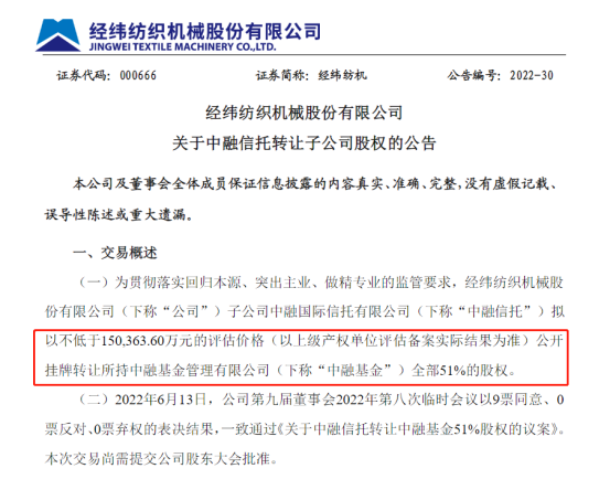 澳門一肖中100%期期準(zhǔn)揭秘，探尋幸運(yùn)之城的秘密，澳門幸運(yùn)之城揭秘，一肖中100%期期準(zhǔn)的神秘秘密探索