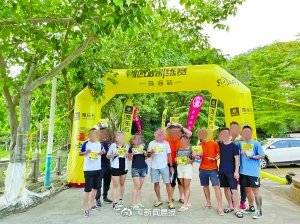 澳門彩票開獎(jiǎng)結(jié)果，探索23年來的快速開獎(jiǎng)歷程，澳門彩票開獎(jiǎng)歷程回顧，探索快速開獎(jiǎng)的二十年風(fēng)云變幻