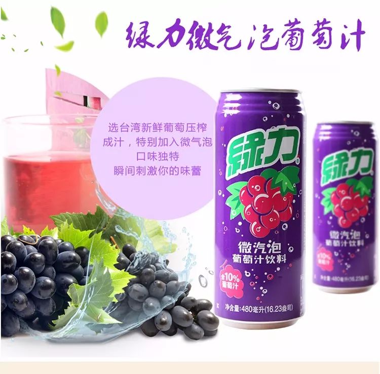 新奧2025最新飲料推薦——引領(lǐng)健康飲品新潮流，新奧2025引領(lǐng)健康飲品新潮流，最新飲料推薦亮相！