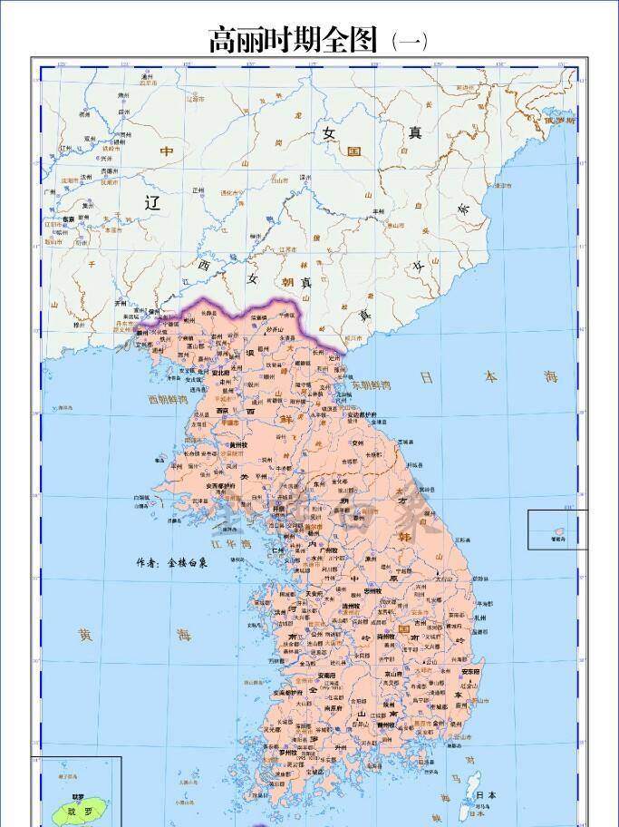 關于朝鮮要求中國歸還東北的歷史與現實分析，朝鮮與中國東北的歷史遺留問題，現實分析與視角解讀