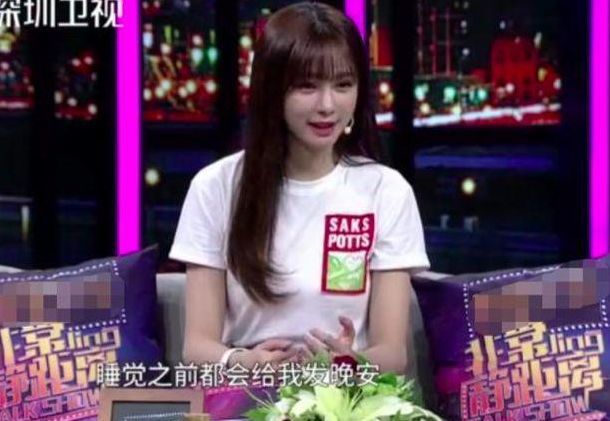 沈夢辰與杜海濤，探尋他們的魅力與SEO故事，沈夢辰與杜海濤，魅力四溢的明星故事與SEO探索之旅