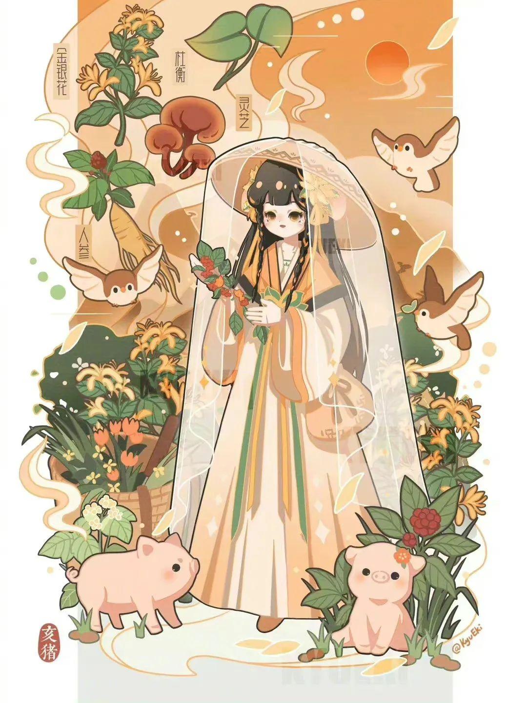 百度香港劉伯溫打一生肖——揭秘生肖運(yùn)勢(shì)與神秘預(yù)測(cè)，揭秘生肖運(yùn)勢(shì)與神秘預(yù)測(cè)，劉伯溫在百度的生肖預(yù)測(cè)之旅