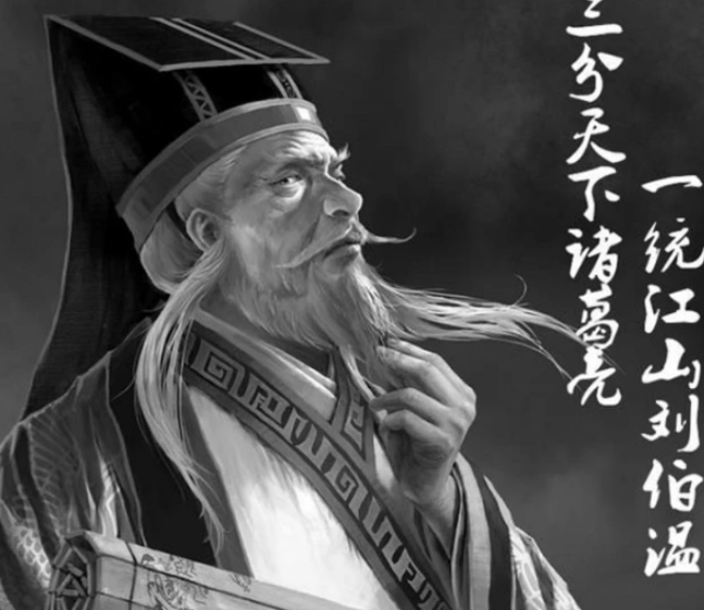 劉伯溫一肖碼6347，揭秘傳奇人物與神秘?cái)?shù)字的背后故事，揭秘傳奇人物劉伯溫與神秘?cái)?shù)字一肖碼6347的背后故事
