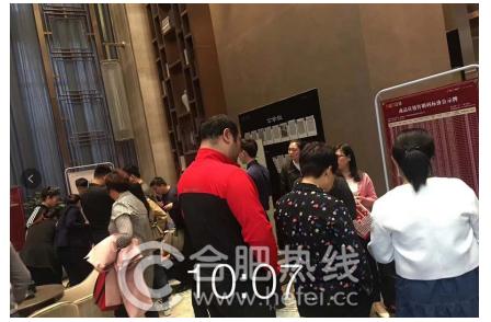 文一科技股吧，探索前沿科技，共創(chuàng)未來價值，文一科技股吧，探索前沿科技，攜手共創(chuàng)未來價值