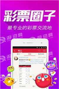 正版全年免費資料大全下載網(wǎng)——海量資源，無憂下載，正版全年免費資料大全下載網(wǎng)，無憂下載，海量資源任你選