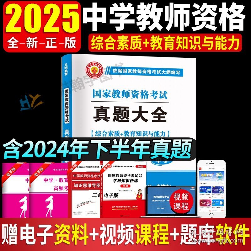 2025年正版資料免費大全，未來的學(xué)習(xí)資源共享新紀(jì)元，2025年正版資料免費共享，學(xué)習(xí)資源的未來共享新紀(jì)元