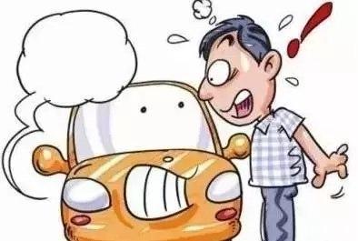 香港正宗六寶典資料大全眼觀六路