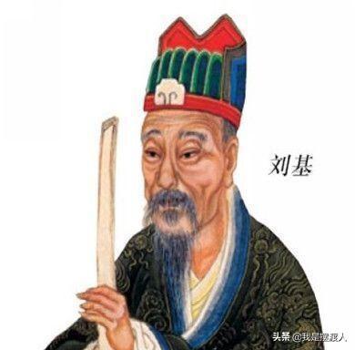 劉伯溫之欲錢一肖，揭秘古代傳奇人物與生肖文化的神秘聯(lián)系，劉伯溫與生肖文化，揭秘古代傳奇人物欲錢一肖的神秘聯(lián)系