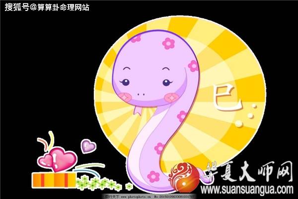 揭秘生肖彩票，買一注猜生肖的樂趣與挑戰(zhàn)，揭秘生肖彩票，猜生肖的樂趣與競技挑戰(zhàn)