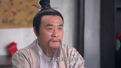 劉伯溫一肖圖劉