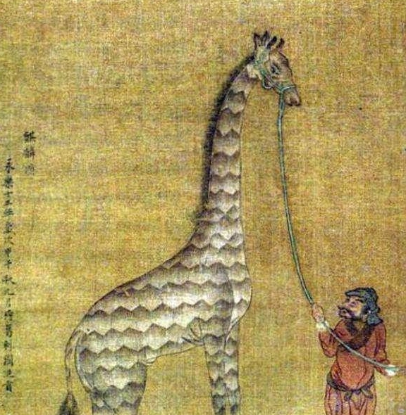 揭秘劉伯溫的神秘預(yù)言，必中一肖四不像圖，劉伯溫神秘預(yù)言揭秘，必中一肖四不像圖傳奇