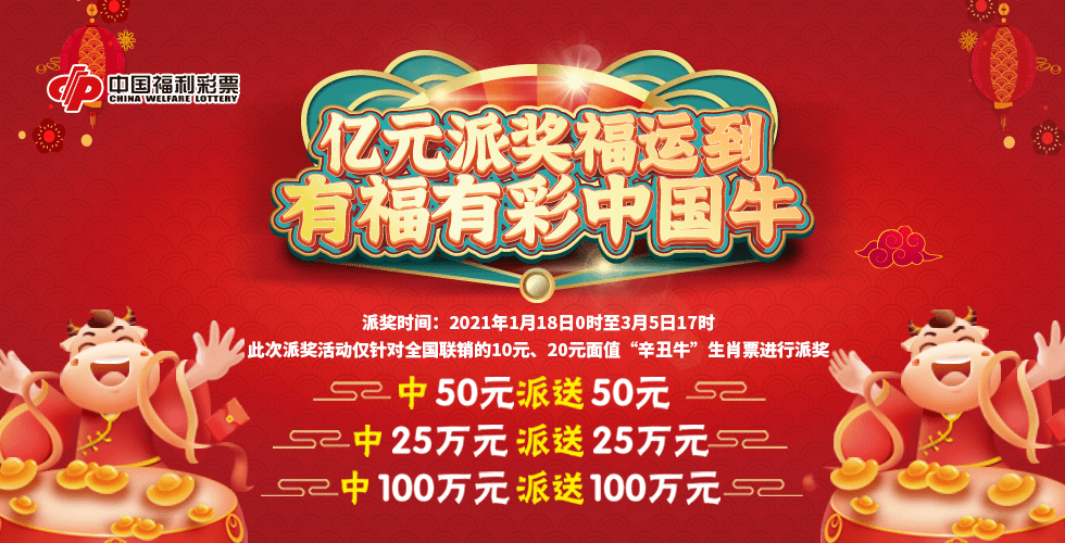 王中王資枓一肖中特，深度解析與SEO優(yōu)化策略，王中王資枓一肖中特深度解析與SEO優(yōu)化策略探討