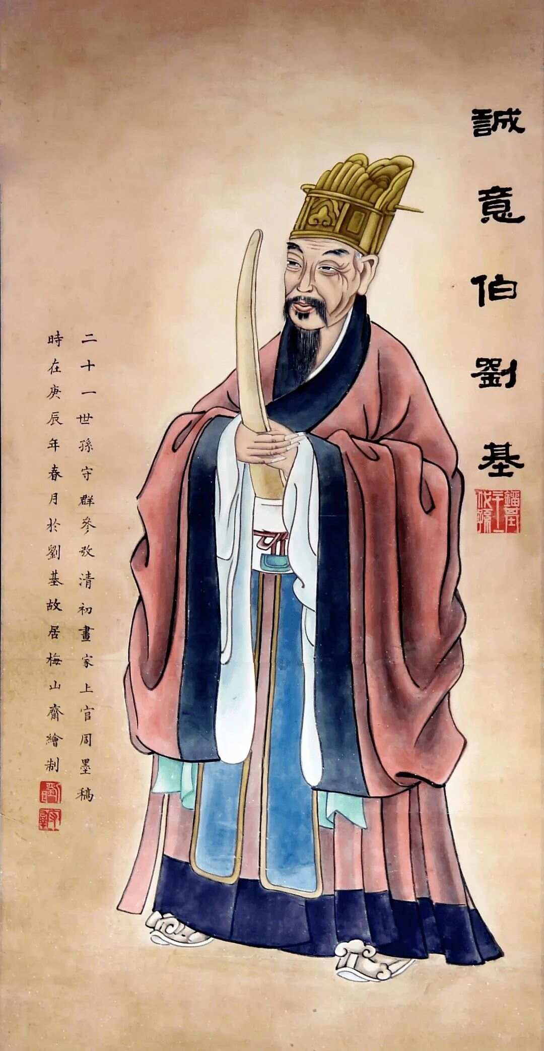 揭秘劉伯溫平特一肖大公開的秘密，劉伯溫平特一肖揭秘，神秘秘密大公開