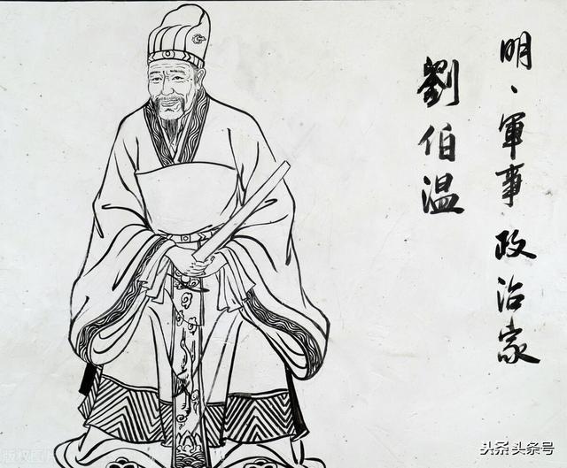 揭秘劉伯溫一肖大公開，傳奇背后的真相與解讀（930獨家揭秘），獨家揭秘，劉伯溫傳奇背后的真相與解讀——一肖大公開（獨家報道）