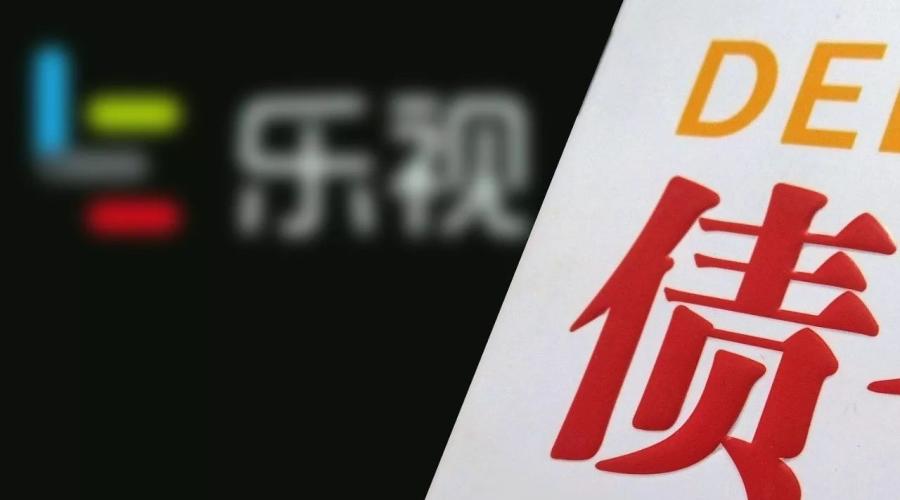 樂視股票，投資趨勢(shì)與市場(chǎng)前景分析，樂視股票投資趨勢(shì)與市場(chǎng)前景深度解析