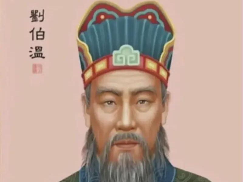 揭秘劉伯溫生肖預(yù)測(cè)，探尋香港中特生肖之謎，劉伯溫生肖預(yù)測(cè)揭秘，探尋香港中特生肖奧秘