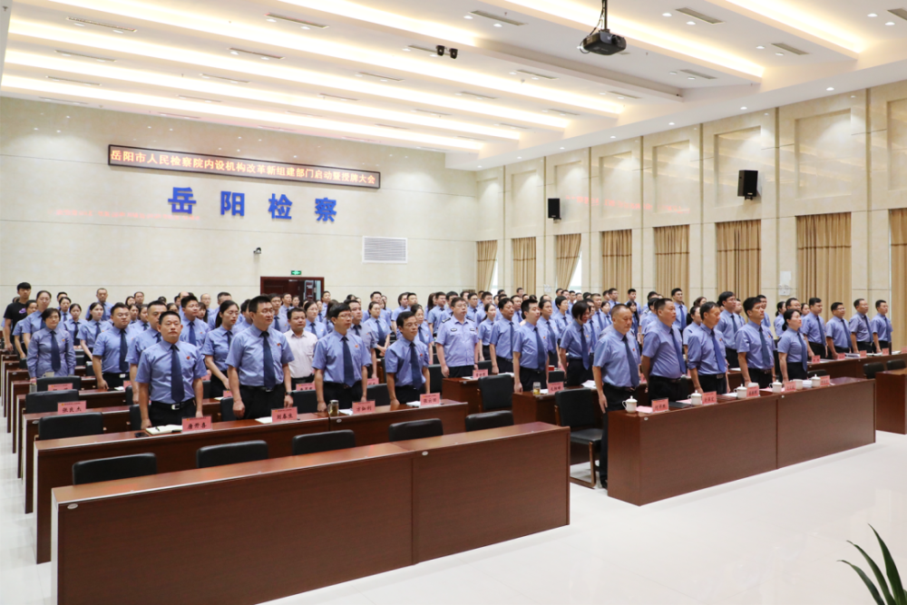 國防部內(nèi)設機構，職責與功能詳解，國防部內(nèi)設機構職責與功能全面解析