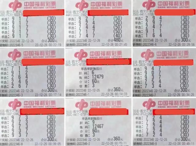 揭秘買(mǎi)生肖中獎(jiǎng)多少倍，真相、策略與技巧探討，揭秘買(mǎi)生肖中獎(jiǎng)?wù)嫦?，策略與技巧深度解析，中獎(jiǎng)倍數(shù)大揭秘！