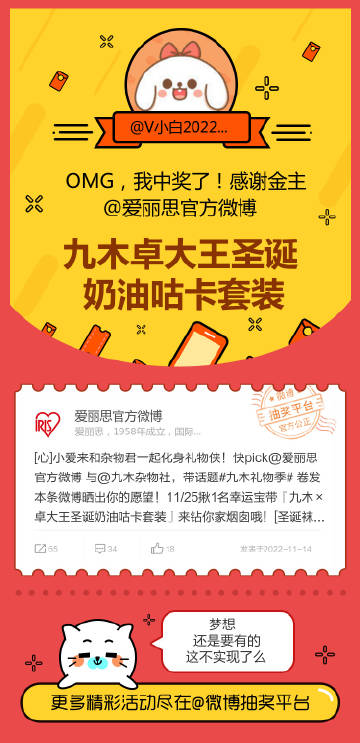 探索白小王中王中特一肖的魅力，揭秘關(guān)鍵詞背后的神秘面紗，揭秘白小王中王中特一肖的神秘魅力，探索關(guān)鍵詞背后的傳奇故事