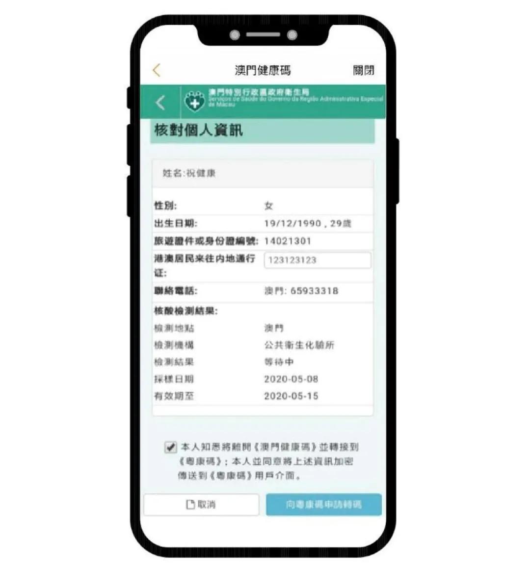 新澳門內(nèi)部10碼，探索與揭秘，新澳門內(nèi)部探索揭秘，揭秘新澳門內(nèi)部不為人知的秘密與獨(dú)特之處