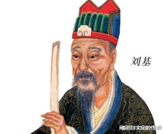 揭秘向小姐與劉伯溫一碼一肖中的奧秘，揭秘向小姐與劉伯溫一碼一肖的神秘奧秘