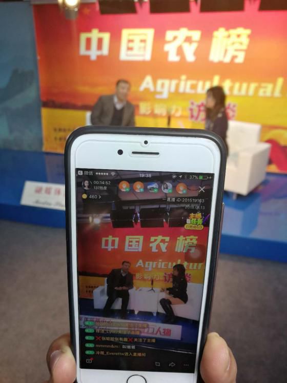 澳門六開彩開獎結(jié)果現(xiàn)場直播視頻，探索彩票直播的世界，澳門六開彩開獎直播探索，彩票世界的現(xiàn)場揭秘