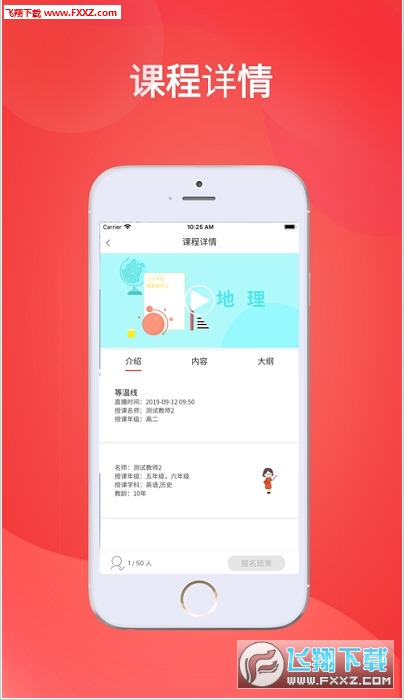 揭秘4887免費(fèi)資料大全，一站式資源獲取平臺(tái)，揭秘一站式資源獲取平臺(tái)，4887免費(fèi)資料大全